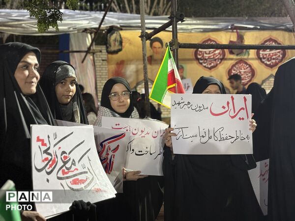 اجتماع دانش‌آموزان مدارس شاهد در موج سی‌وهشتم 