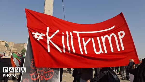 وداع پرشور نوجوانان با آقای شهید ایران 