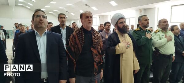 روز ملی شوراها در شهرستان فامنین