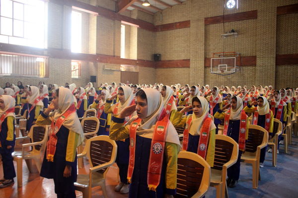 آیین سپاس معلم در دبستان دخترانه شهید باهنر بوشهر