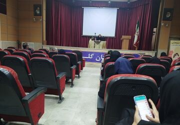 همایش علمی پژوهشی سیر تحولی هیجانات دانش‌آموزان درمشهد