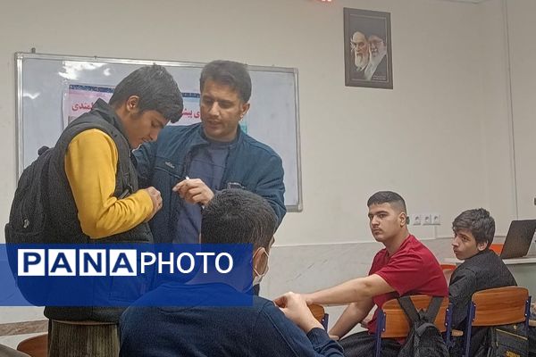 «نه» به معلولیت با آگاهی