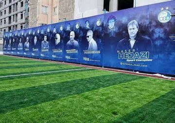 آماده‌سازی استقلال برای رهایی از بحران