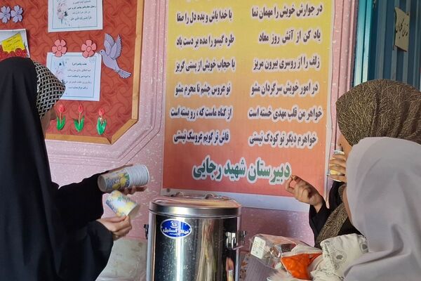 مسابقات قرآن، عترت و نماز کوهمره نودان استان فارس