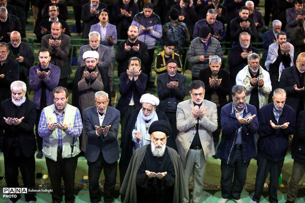 اقامه نماز عید سعید فطر - اصفهان