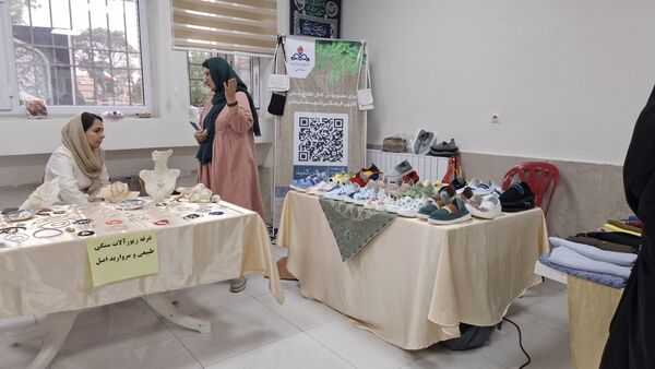 برپایی نمایشگاه به‌مناسبت روز کارآفرینی
