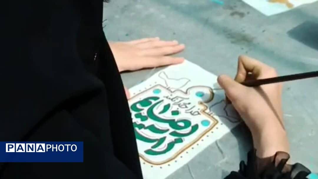 نوجوانی، زمان طلایی برای تربیت هنرمند انقلابی