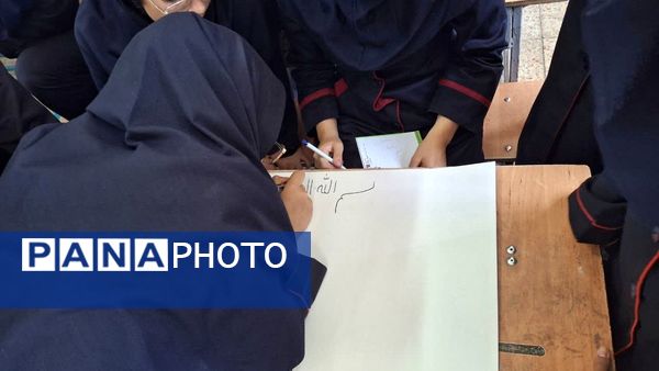 آموزش حفاظت از منابع طبیعی در دبیرستان حضرت زهرا (س) اشتهارد