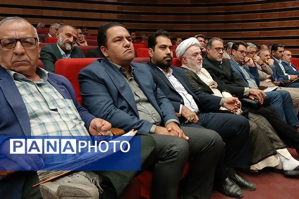 دوره توانمندسازی مدیران و مؤسسان مدارس ابتدایی غیردولتی شهرستان‌های تهران 