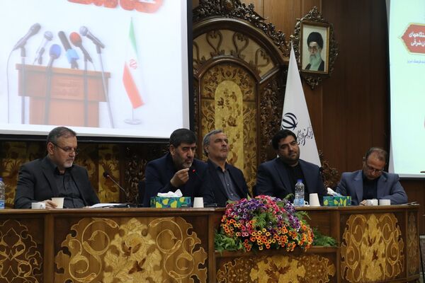 برگزاری سلسله نشست‌های «رسم خدمت»