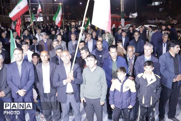راهپیمایی اربعین رهبر شهید و دانش‌آموزان مدرسه شجره طیبه در کوهنانی 