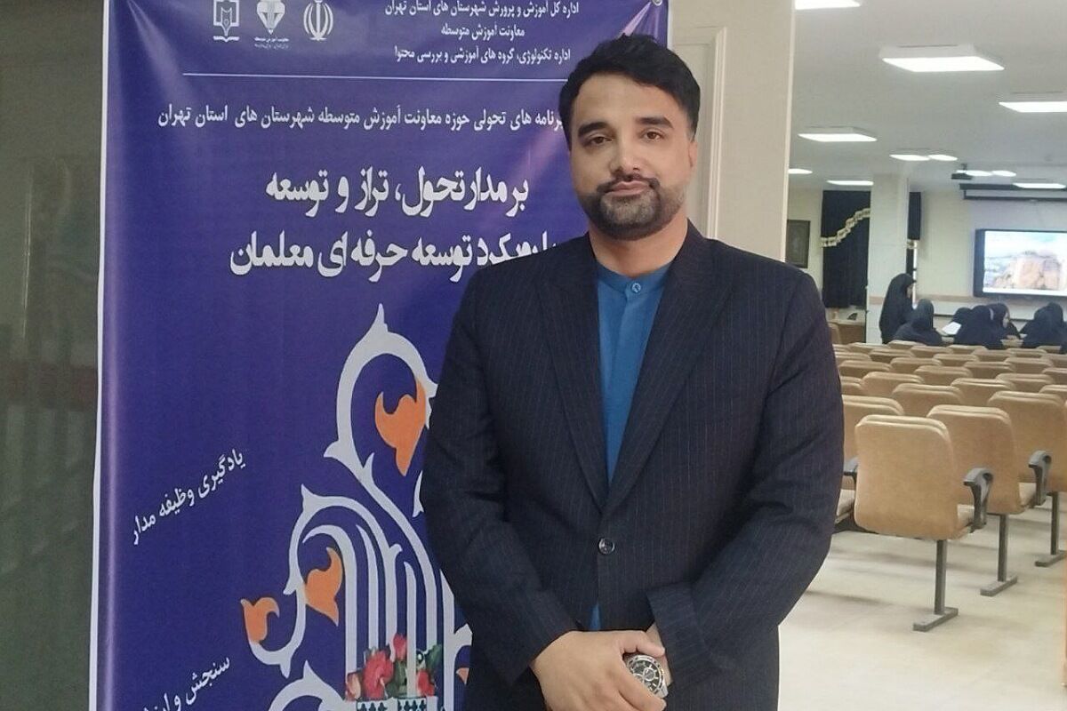 مهر متفاوت از تابستان آغاز می‌شود