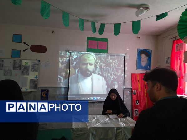 افتتاح نمایشگاه مدرسه انقلاب دبیرستان آسیه پیش قلعه 