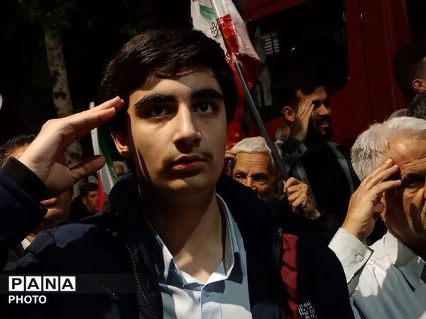 به احترام ایران