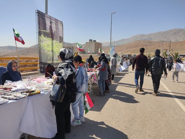 آئین بزرگداشت روز ملی درختکاری در شیراز 