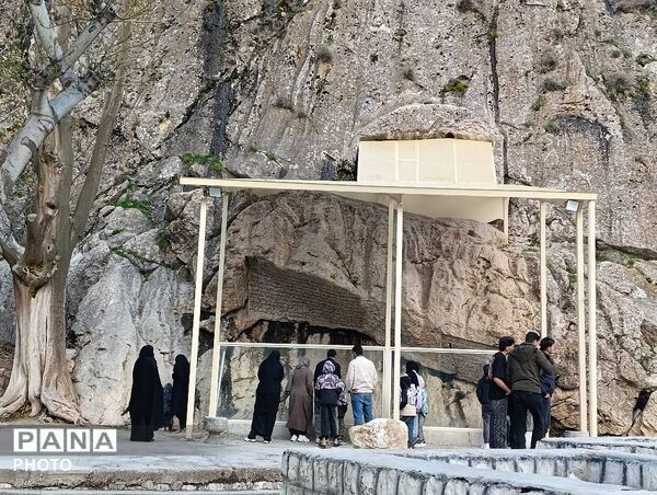 پیرغار؛ آینه‌ تاریخ و طبیعت چهارمحال و بختیاری
