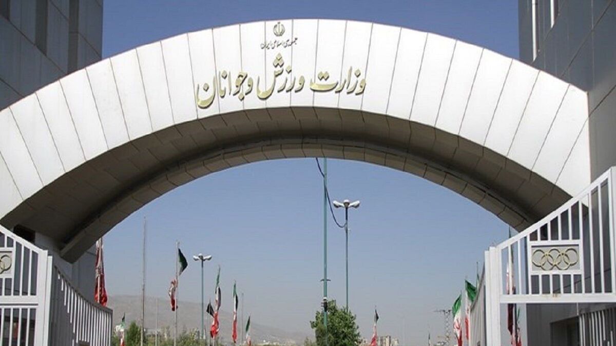 ٧٢درصد از خدمات وزارت ورزش و جوانان برروی ریل هوشمندسازی+فیلم