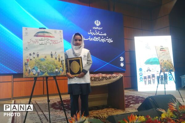 تقدیر از برگزیدگان پویش «سفیران سلامت» در آیینی نمادین با حضور مسئولان وزارتی