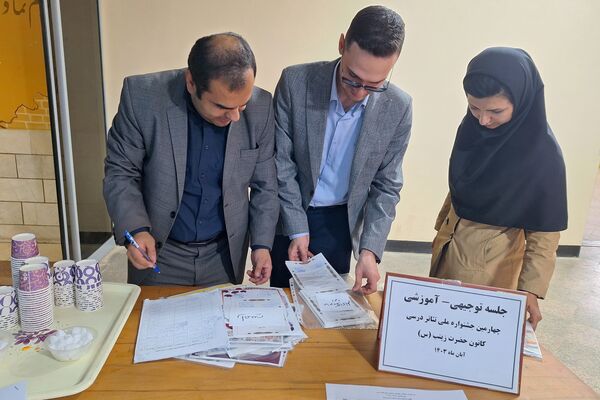 تئاتر درسی، آموزش به دانش‌آموزان را آسان می‌سازد 