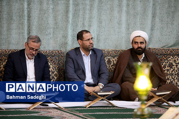 محفل انس با قرآن دانش آموزان و فرهنگیان برگزیده و نخبه قرآنی با حضور وزیر آموزش و پرورش