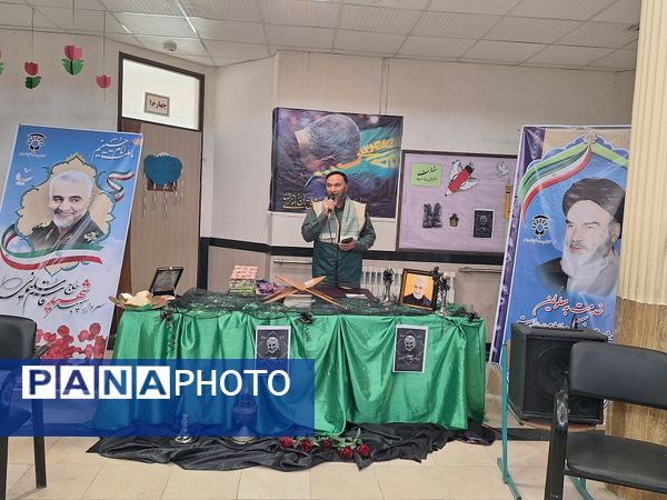 نواختن زنگ مقاومت در دبستان استثنائی نیکان بجنورد  