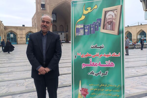 میز خدمت اداره آموزش وپرورش نیشابور در نماز جمعه 