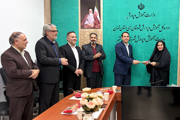 قدردانی از نقش بانوان در عرصه تعلیم و تربیت اسلامشهر