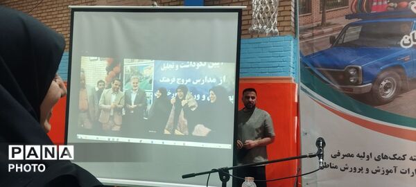اعزام کاروان تجهیزات ورزشی و بهداشتی «مهر با نشاط» به مدارس قم