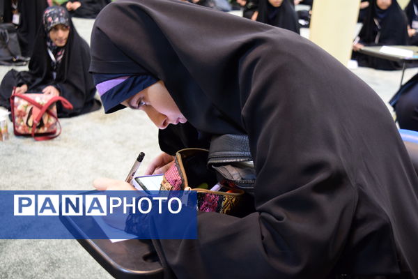 چهل و سومین دوره مسابقات قرآن، عترت و نماز دانش‌آموزی در تهران