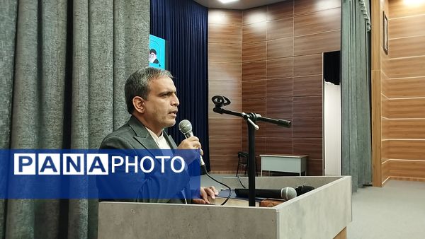 همایش نماد در منطقه ۱۵