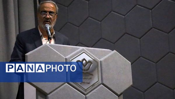 یادوراه شهدای معلم یزد