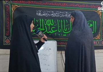 برپایی دوره کارورزی رشته حسابداری در روستای سراجه قم