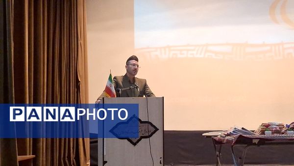 مراسم جشن مهرگان در البرز