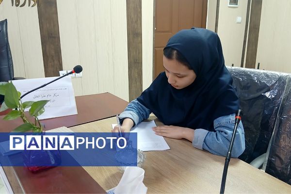 مسابقات قرآن و عترت در منطقه جوادآباد 