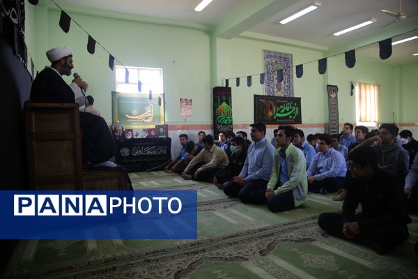 مراسم عزاداری ایام فاطمیه توسط دانش‌آموزان تنگستانی