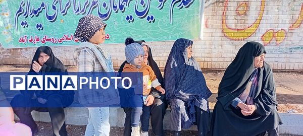 حضور پر رنگ کودکان در جشن باستانی چله خرد کاشمر