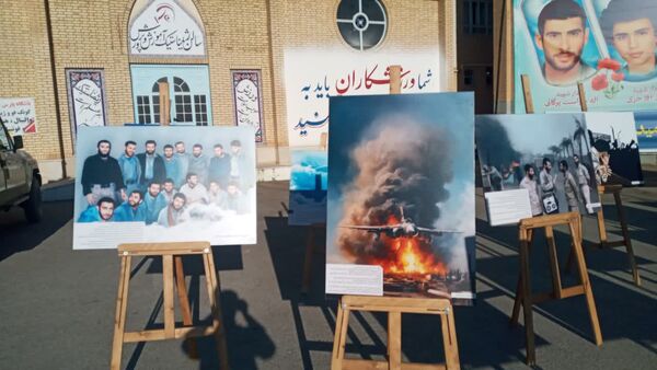 اجلاسیه شهدای دانش‌آموز و فرهنگیان کهگیلویه‌و‌بویراحمد