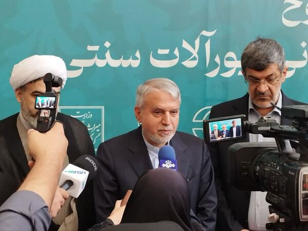 آیین رونمایی و تحویل لوح ثبت یزد به عنوان شهر جهانی زیور آلات سنتی
