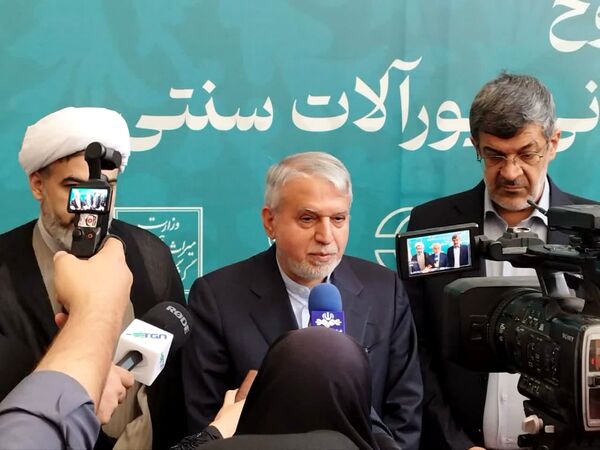 آیین رونمایی و تحویل لوح ثبت یزد به عنوان شهر جهانی زیور آلات سنتی