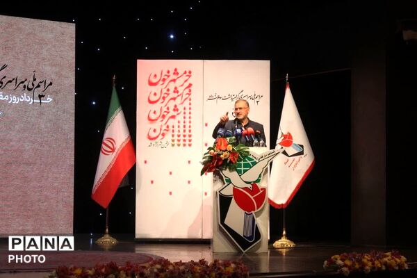 گرامیداشت سالروز آزادسازی خرمشهر در تالار وزارت کشور