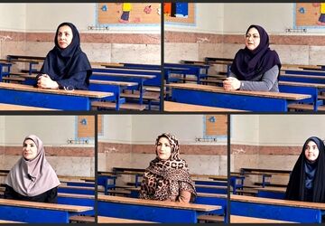 گذری بر خاطرات دانش‌آموزان دیروز، معلمان امروز 
