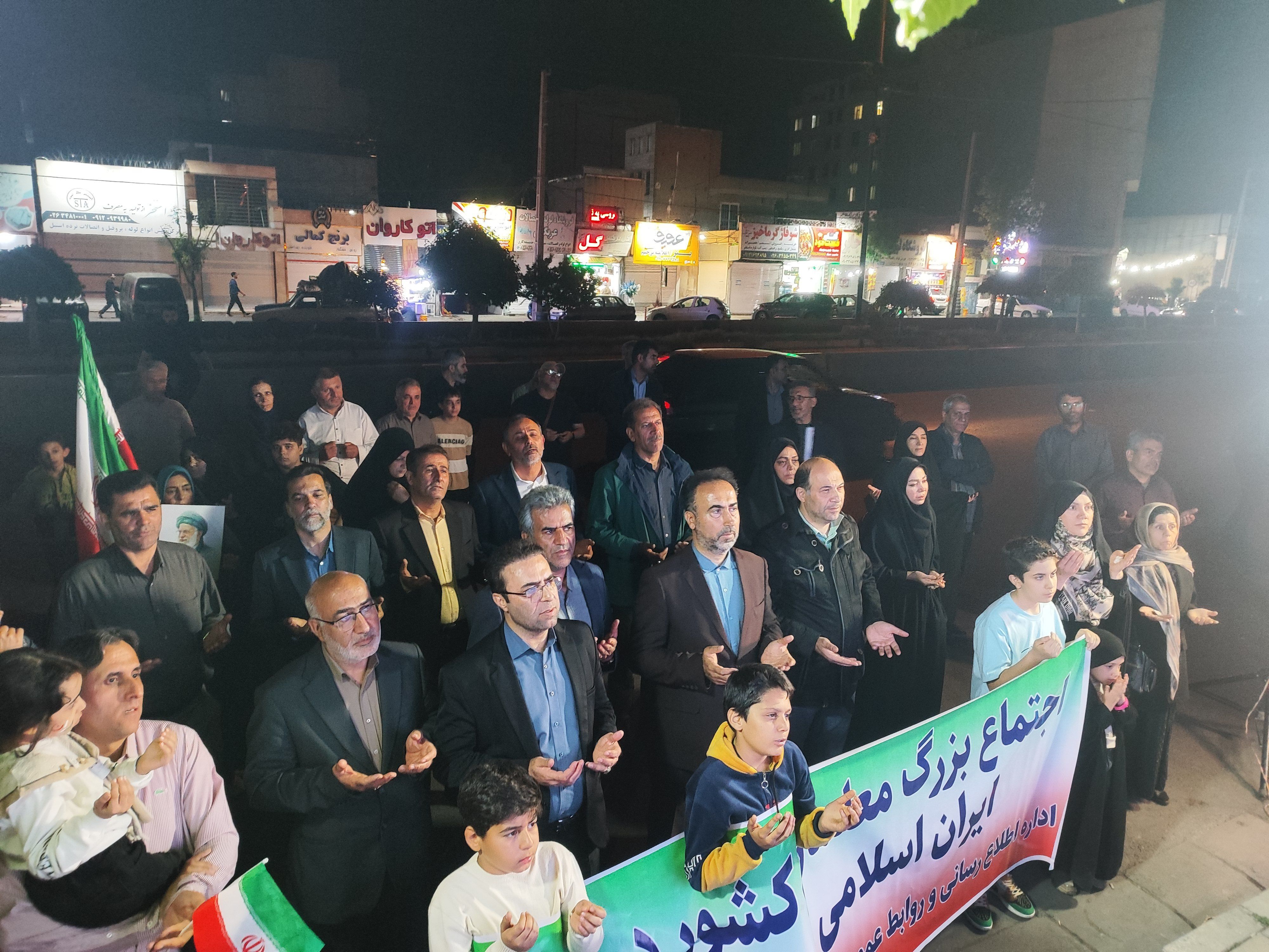 تجدید عهد و پیمان دوباره مردم کرج با رهبر انقلاب 