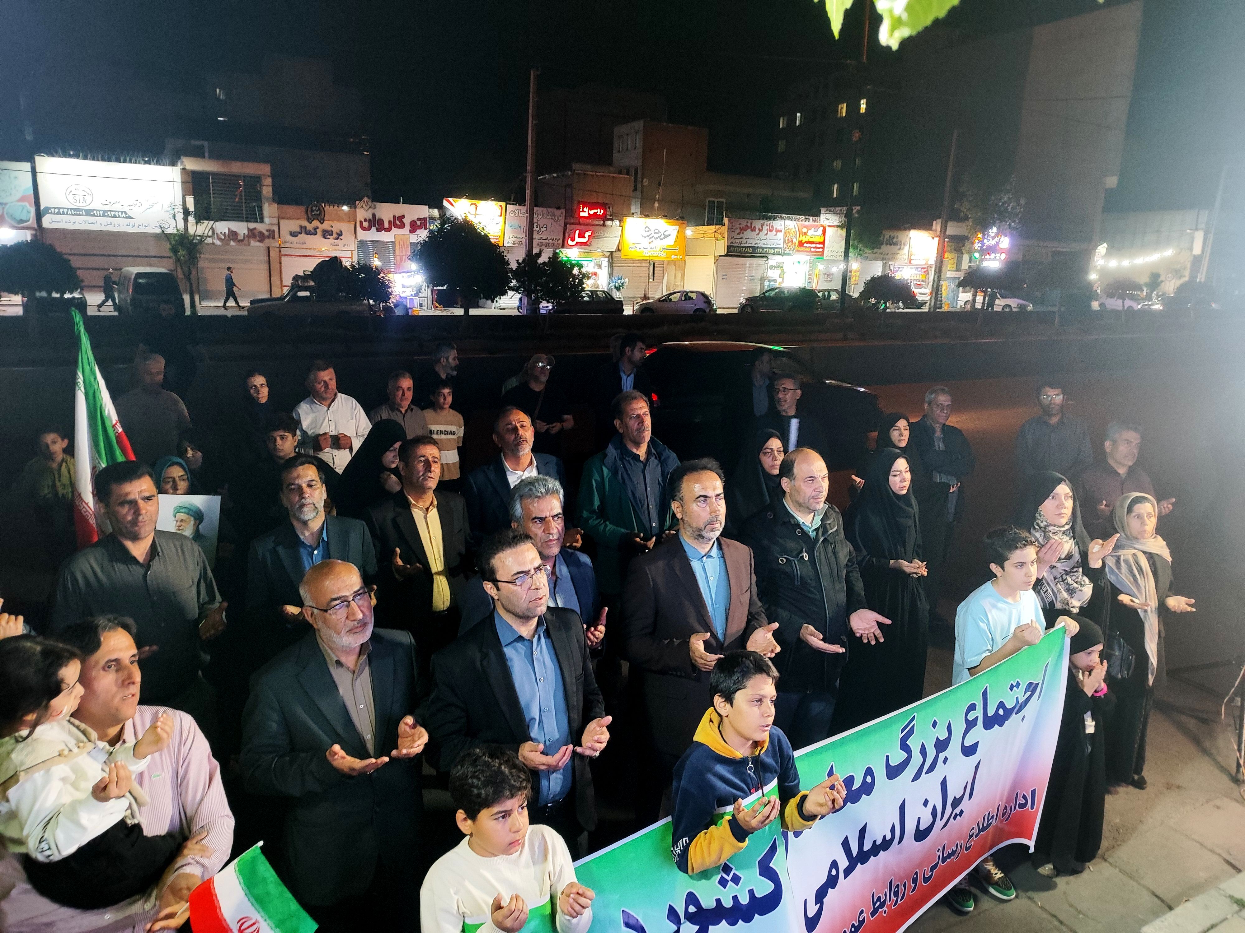تجدید عهد و پیمان دوباره مردم کرج با رهبر انقلاب 