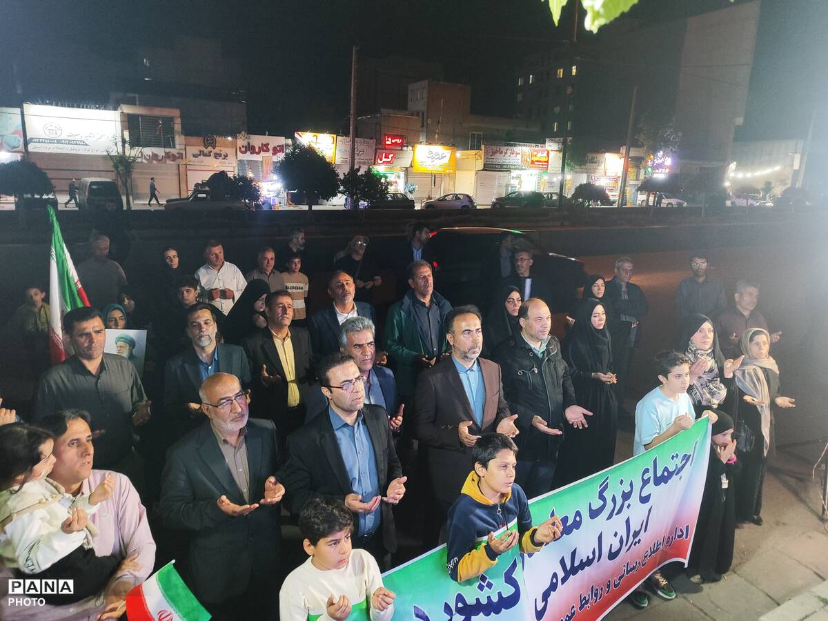 تجدید عهد و پیمان دوباره مردم کرج با رهبر انقلاب 