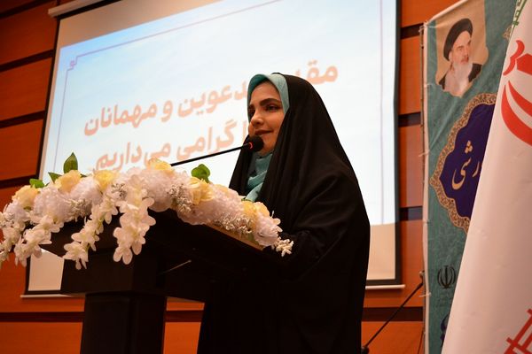 اختتامیه طرح‌ و برنامه‌های پرورشی در بهارستان‌2