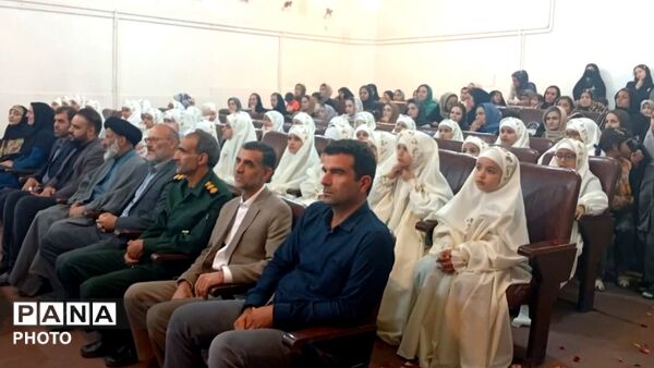 یاد پرواز، در جشن شکوفاییِ تکلیف