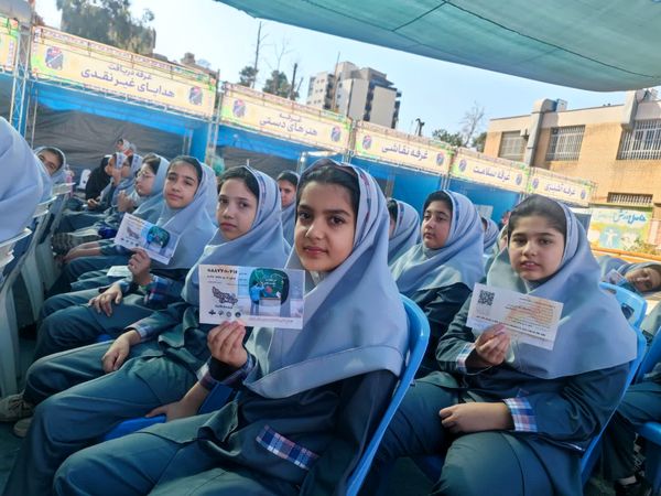 جشن عاطفه‌ها در مدارس ناحیه 2 شیراز