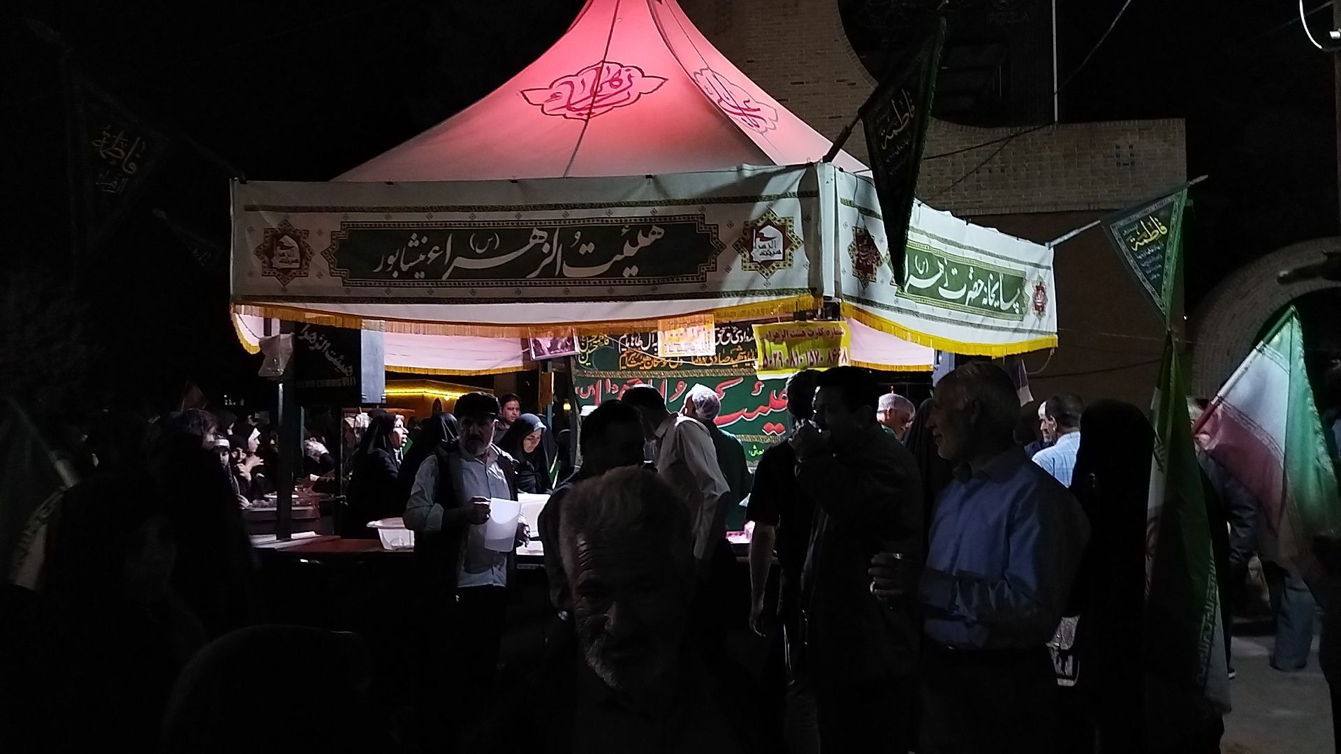چایخانه هیئت فاطمه الزهرا در شصت و هفتمین شب از اجتماعات مردمی نیشابور