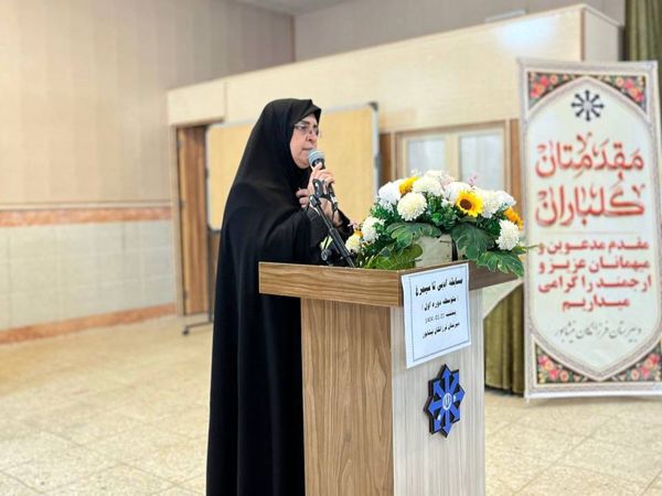 مسابقه ادبی تا سیمرغ همراه با آیین رونمایی پوستر روز ملی عطار 