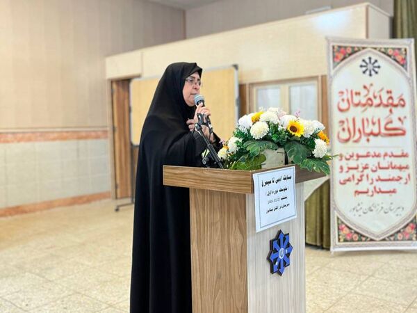 مسابقه ادبی تا سیمرغ همراه با آیین رونمایی پوستر روز ملی عطار 
